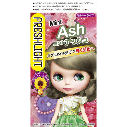 Fresh Light Hair Color - Mint Ash - Harajuku Culture Japan - Japanease Products Store Beauty and Stationery