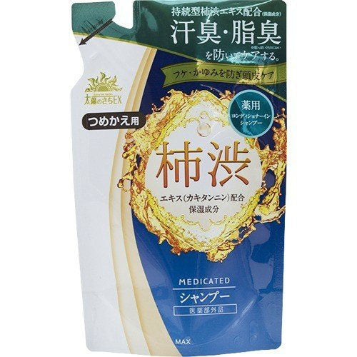 Sun Sachi EX Medicated Conditioner In Shampoo Refill - 350ml - Harajuku Culture Japan - Japanease Products Store Beauty and Stationery