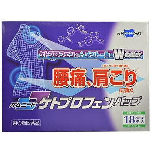 Teikokuseiyaku Omnid Pain Relief Patche Ketoprofen Pap - 18pcs - Harajuku Culture Japan - Japanease Products Store Beauty and Stationery