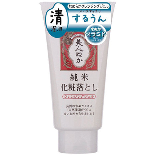 Bijinnuka Junmai Cleansing Gel - 150g - Harajuku Culture Japan - Japanease Products Store Beauty and Stationery