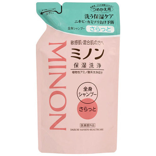 Minon Full Body Shampoo - 380ml - Refill - Smoothly - Harajuku Culture Japan - Japanease Products Store Beauty and Stationery