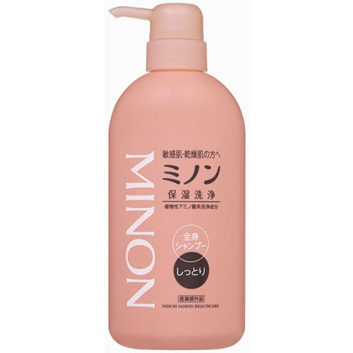 Minon Full Body Shampoo - 450ml - Moist - Harajuku Culture Japan - Japanease Products Store Beauty and Stationery