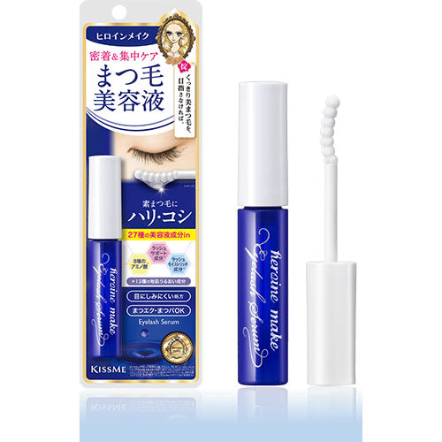 KissMe Isehan Heroine Make Watering Eyelash Serum - Harajuku Culture Japan - Japanease Products Store Beauty and Stationery