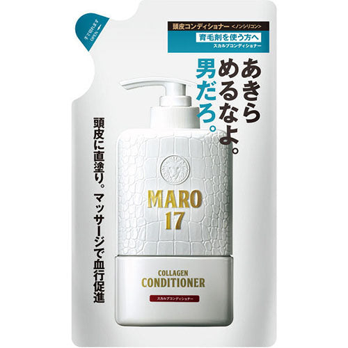 Maro 17 Scalp Collagen - Conditioner - Harajuku Culture Japan - Japanease Products Store Beauty and Stationery