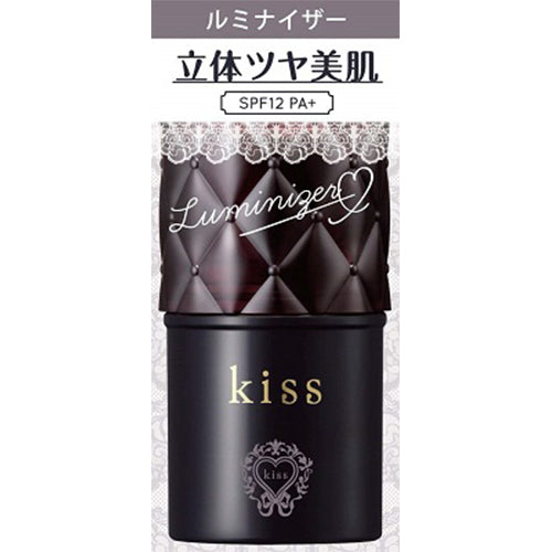 Isehan Kiss Luminizer SPF12 PA+ - 01 Innocent Snow - Harajuku Culture Japan - Japanease Products Store Beauty and Stationery