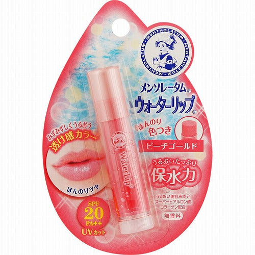 Rohto Mentholatum Water Lip Tone Up - 4.5g - Peach Gold - Harajuku Culture Japan - Japanease Products Store Beauty and Stationery