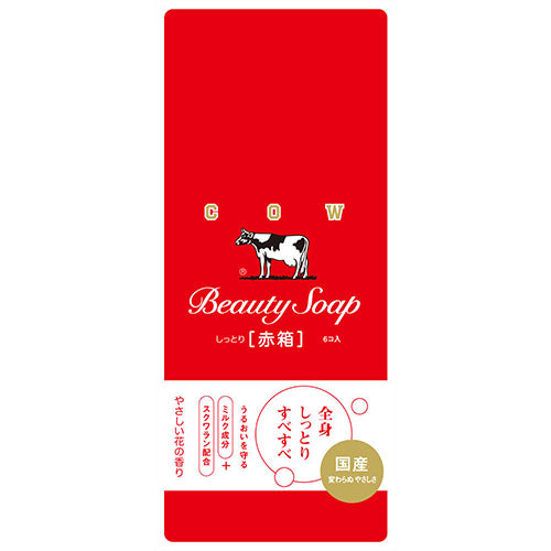 Cow Brand Soap Red Box 100g 6Pieces - Harajuku Culture Japan - Japanease Products Store Beauty and Stationery