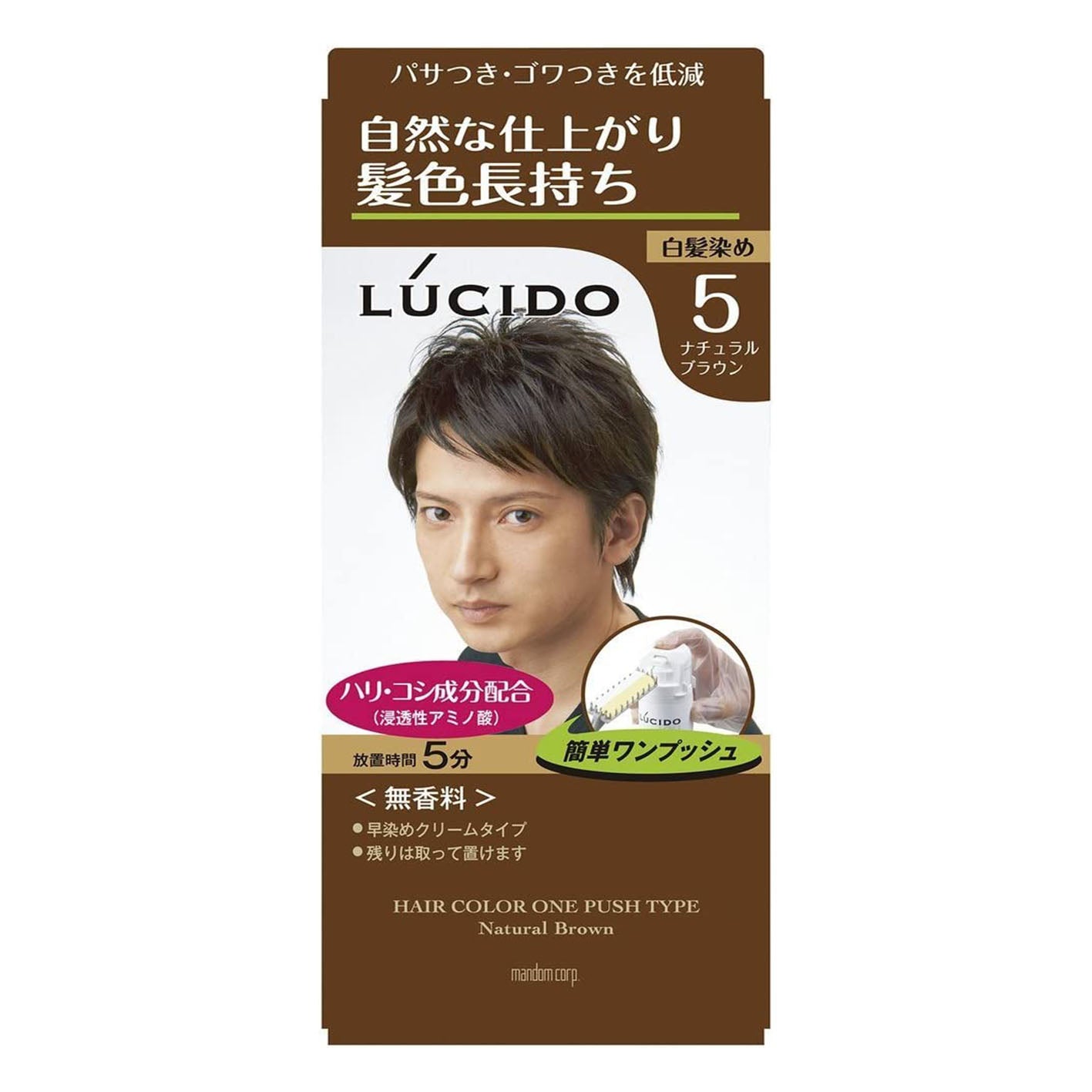 Lucido One Push Care Color - 5 Natural Brown - Harajuku Culture Japan - Japanease Products Store Beauty and Stationery