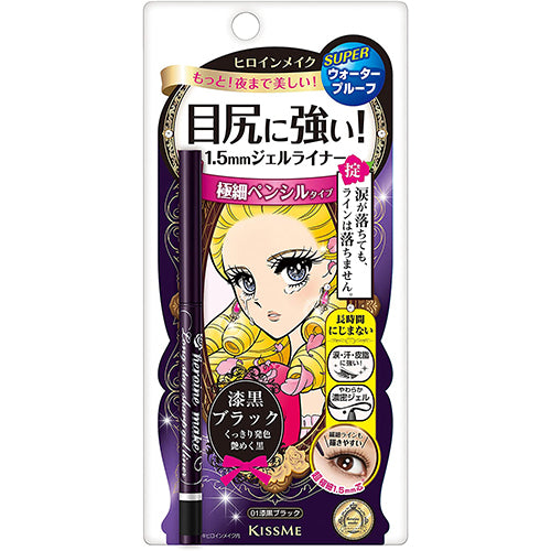 KissMe Isehan Heroine Make Long Stay Sharp Gel Liner - Harajuku Culture Japan - Japanease Products Store Beauty and Stationery