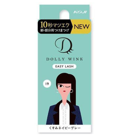 KOJI DOLLY WINK Easy Lash No.19 Dull Navy Gray - Harajuku Culture Japan - Japanease Products Store Beauty and Stationery