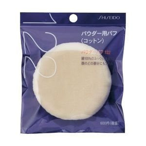 shiseido Make Up Sponge Puff - 122 - Harajuku Culture Japan - Japanease Products Store Beauty and Stationery
