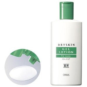Orbis Dry Skin Series Dry Skin Gel Lotion - 150ml - Harajuku Culture Japan - Japanease Products Store Beauty and Stationery