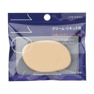 Shiseido Make Sponge Liquid Cream Type - 110 - Harajuku Culture Japan - Japanease Products Store Beauty and Stationery