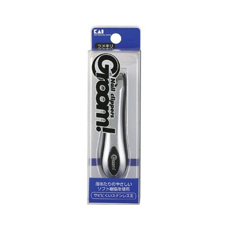 Groom Mens Care Nail Cripper - Harajuku Culture Japan - Japanease Products Store Beauty and Stationery