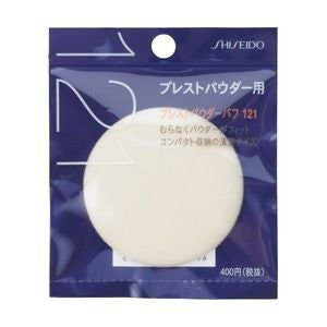 shiseido Make Up Sponge Puff - 121 - Harajuku Culture Japan - Japanease Products Store Beauty and Stationery