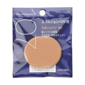 shiseido Make Up Sponge Puff - 107 - Harajuku Culture Japan - Japanease Products Store Beauty and Stationery