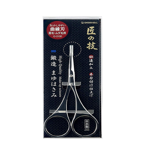 Takumi No Waza Forging Scissors Eyebrow - G-2100 - Harajuku Culture Japan - Japanease Products Store Beauty and Stationery