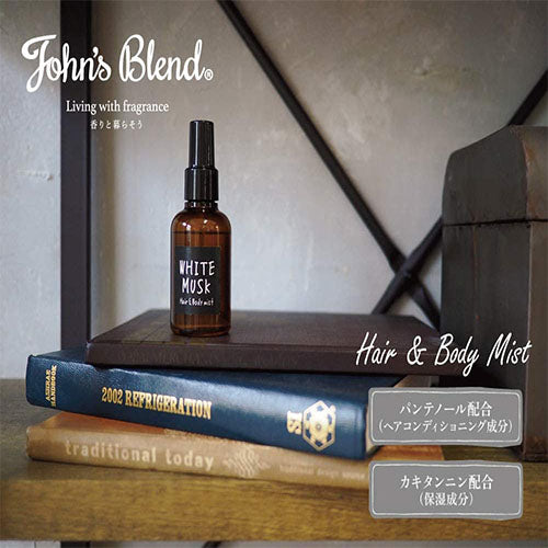 John's Blend Hair �E�EBody Mist 105ml - Harajuku Culture Japan - Japanease Products Store Beauty and Stationery