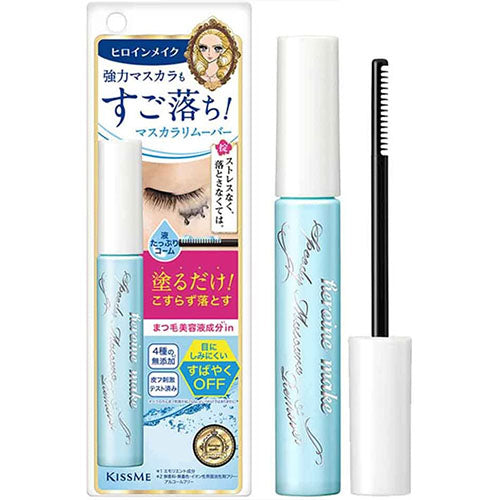 KissMe Isehan Heroine Make Speedy Mascara Remover - Harajuku Culture Japan - Japanease Products Store Beauty and Stationery
