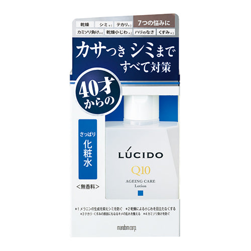 Lucido Medicated Total Care Lotion - 110ml - Harajuku Culture Japan - Japanease Products Store Beauty and Stationery