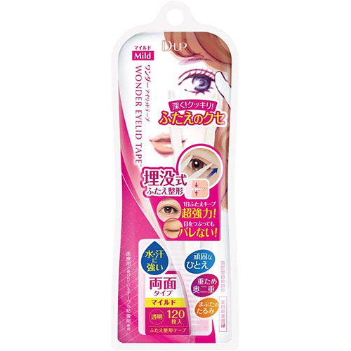 D-UP Wonder Eyelid Tape - Mild- 120 tapes - Harajuku Culture Japan - Japanease Products Store Beauty and Stationery