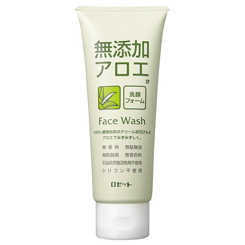 Rosette Additive Free Face Wash - 140g - Aloe - Harajuku Culture Japan - Japanease Products Store Beauty and Stationery