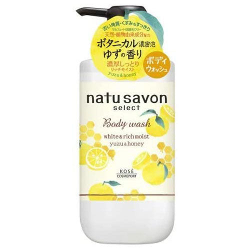 Kose Softymo Natu Savon Select White Body Wash Rich Moist Yuzu & Honey 500ml - Harajuku Culture Japan - Japanease Products Store Beauty and Stationery