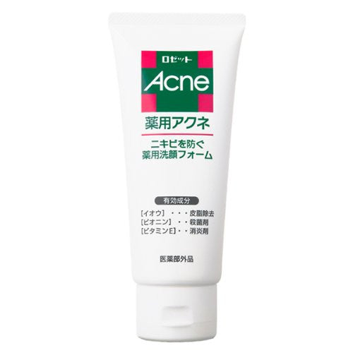 Rosette Face Wash Form 130g - Acne - Harajuku Culture Japan - Japanease Products Store Beauty and Stationery