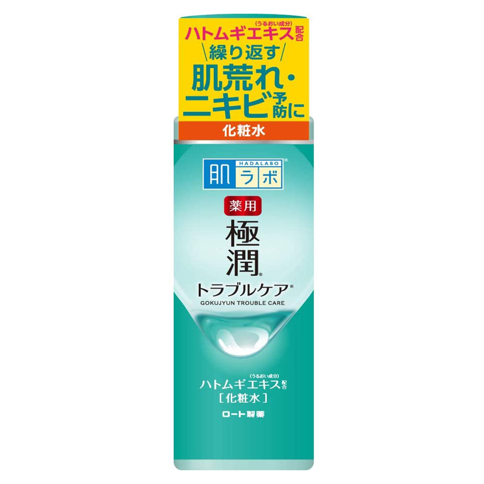 Rohto Hadalabo Gokujun Skin Conditioner -170ml - Harajuku Culture Japan - Japanease Products Store Beauty and Stationery