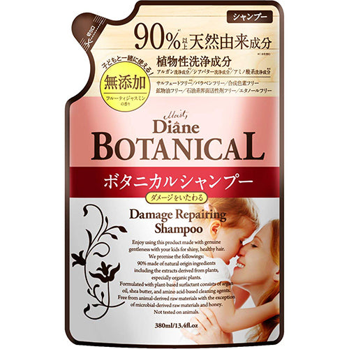 Moist Diane Botanical Hair Shampoo 380ml - Damage Repairing - Refill - Harajuku Culture Japan - Japanease Products Store Beauty and Stationery