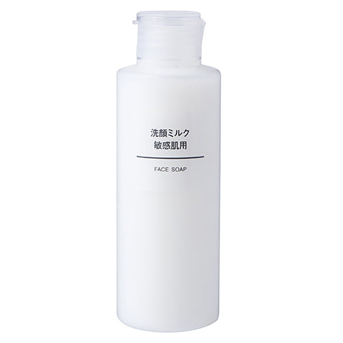 Muji Sensitive Skin Face Wash Milk - 150ml - Harajuku Culture Japan - Japanease Products Store Beauty and Stationery