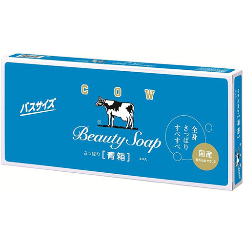 Cow Brand Soap Blue Box 100g 6Pieces - Harajuku Culture Japan - Japanease Products Store Beauty and Stationery