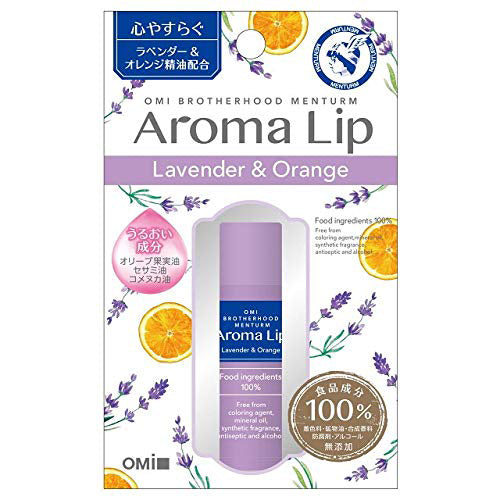 Menturm Aroma Lip Lavender & Orange 4g - Harajuku Culture Japan - Japanease Products Store Beauty and Stationery