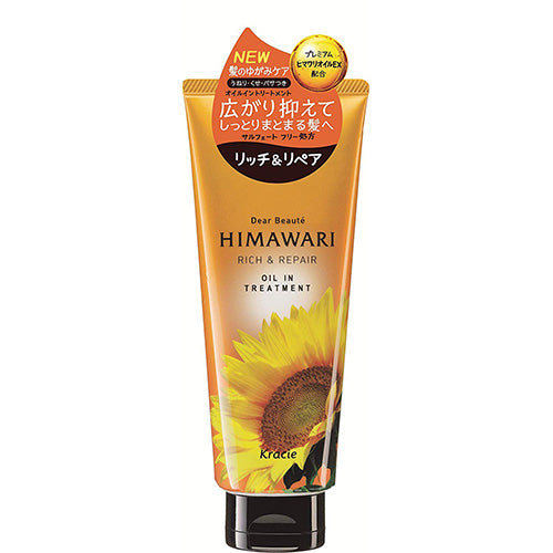 Dear Beaute HIMAWARI Kracie Oil In Hair Treatment 200g - Rich & Repair - Harajuku Culture Japan - Japanease Products Store Beauty and Stationery