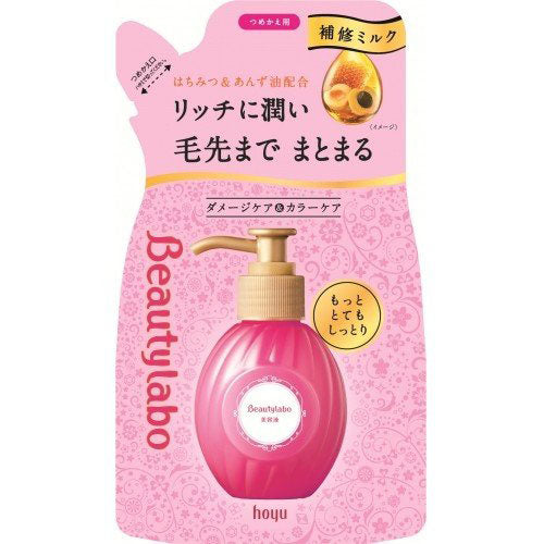 Beautylabo Refreshing Milk 110ml - More Moist - Refill - Harajuku Culture Japan - Japanease Products Store Beauty and Stationery