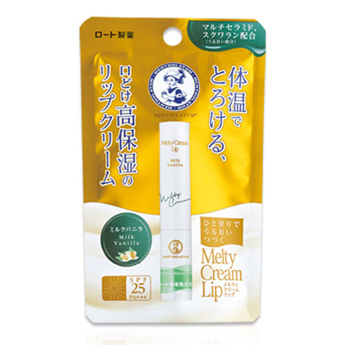 Rohto Mentholatum Melty Cream Lip 2.4g SPF25PA+++ - Milk Vanilla - Harajuku Culture Japan - Japanease Products Store Beauty and Stationery