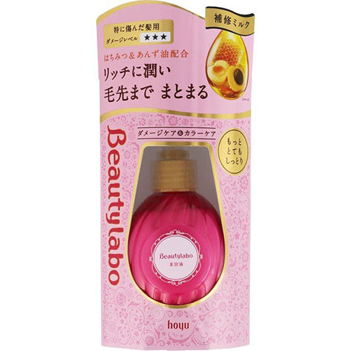 Beautylabo Refreshing Milk 120ml - More Moist - Harajuku Culture Japan - Japanease Products Store Beauty and Stationery