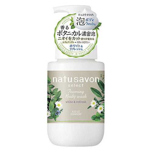 Kose Softymo Natu Savon Select White Foam Body Wash Refresh 450ml - Harajuku Culture Japan - Japanease Products Store Beauty and Stationery