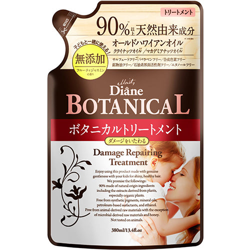 Moist Diane Botanical Hair Ttreatment 380ml - Damage Repairing - Refill - Harajuku Culture Japan - Japanease Products Store Beauty and Stationery