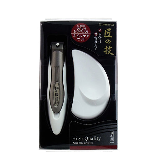Takumi No Waza Nail Clipper Stainless With Catcher & File - G-1002 - Harajuku Culture Japan - Japanease Products Store Beauty and Stationery