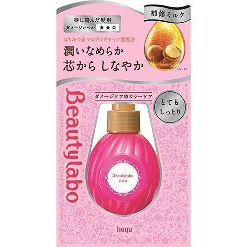 Beautylabo Refreshing Milk 120ml - Very Moist - Harajuku Culture Japan - Japanease Products Store Beauty and Stationery