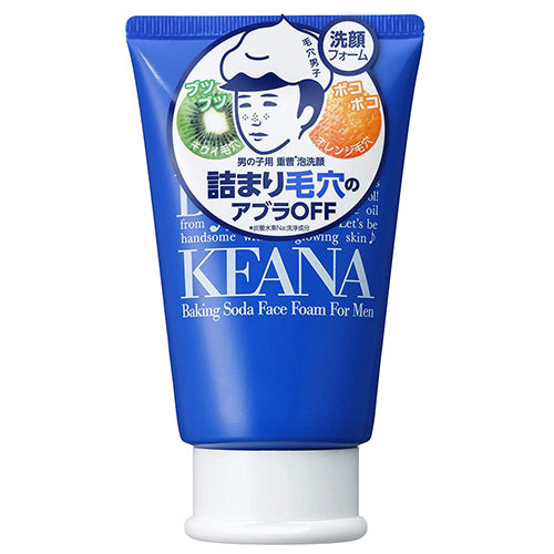 Ishizawa Keana Nadeshiko Baking Soda Mens Face Wash - 100g - Harajuku Culture Japan - Japanease Products Store Beauty and Stationery