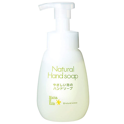 Mama & Kids Skin Care Natural Hand Soap - 300ml - Harajuku Culture Japan - Japanease Products Store Beauty and Stationery