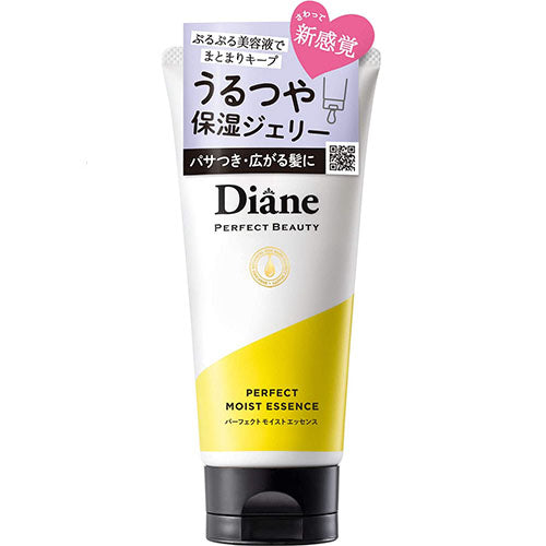 Moist Diane Perfect Beauty Hair Essence 100g - Harajuku Culture Japan - Japanease Products Store Beauty and Stationery