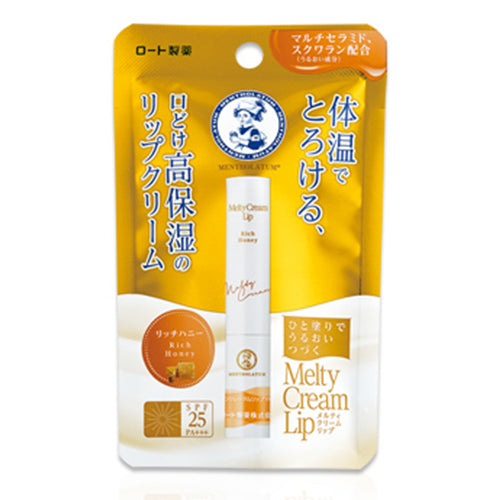 Rohto Mentholatum Melty Cream Lip 2.4g SPF25PA+++ - Rich Honey - Harajuku Culture Japan - Japanease Products Store Beauty and Stationery