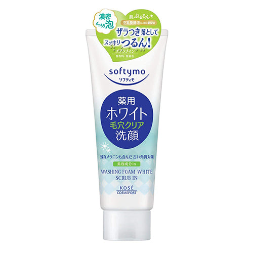 Kose Cosmeport Softymo Face Wash 150g -White - Pore Clear - Harajuku Culture Japan - Japanease Products Store Beauty and Stationery