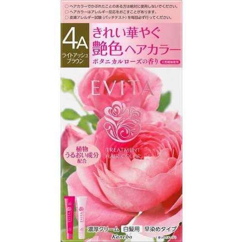 Kanebo EVITA Treatment Hair Color - 4A Light Ash Brown - Harajuku Culture Japan - Japanease Products Store Beauty and Stationery