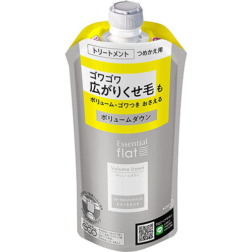Kao Essential Flat Volume Down Treatment - Refill - 340ml - Harajuku Culture Japan - Japanease Products Store Beauty and Stationery