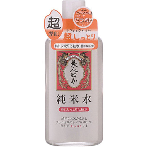 Bijinnuka Junmai Moist Skin Lotion - 130ml - Harajuku Culture Japan - Japanease Products Store Beauty and Stationery