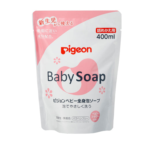 Pigeon Baby Bubble Whole Body Soap Flower - 400ml - Refill - Harajuku Culture Japan - Japanease Products Store Beauty and Stationery